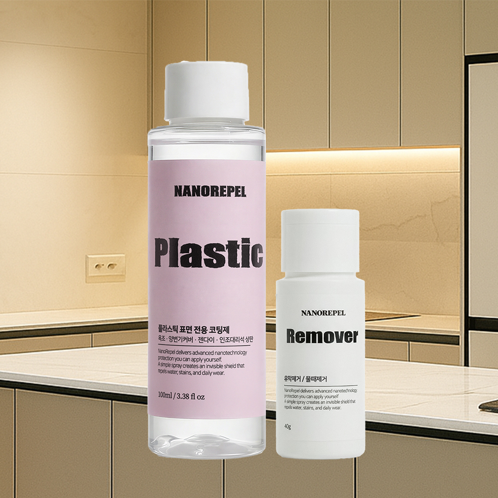 나노리펠 플라스틱 100ml 집중케어 세트 (유막제거제 포함) - 상품 이미지