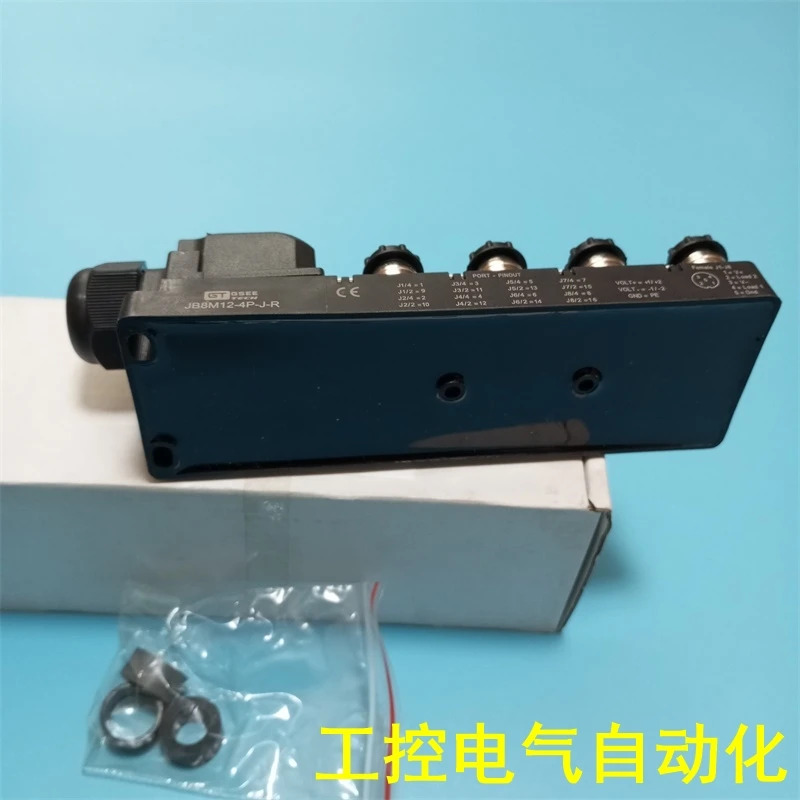 오리지널 JB8M12-4P-J-R 제어 모듈