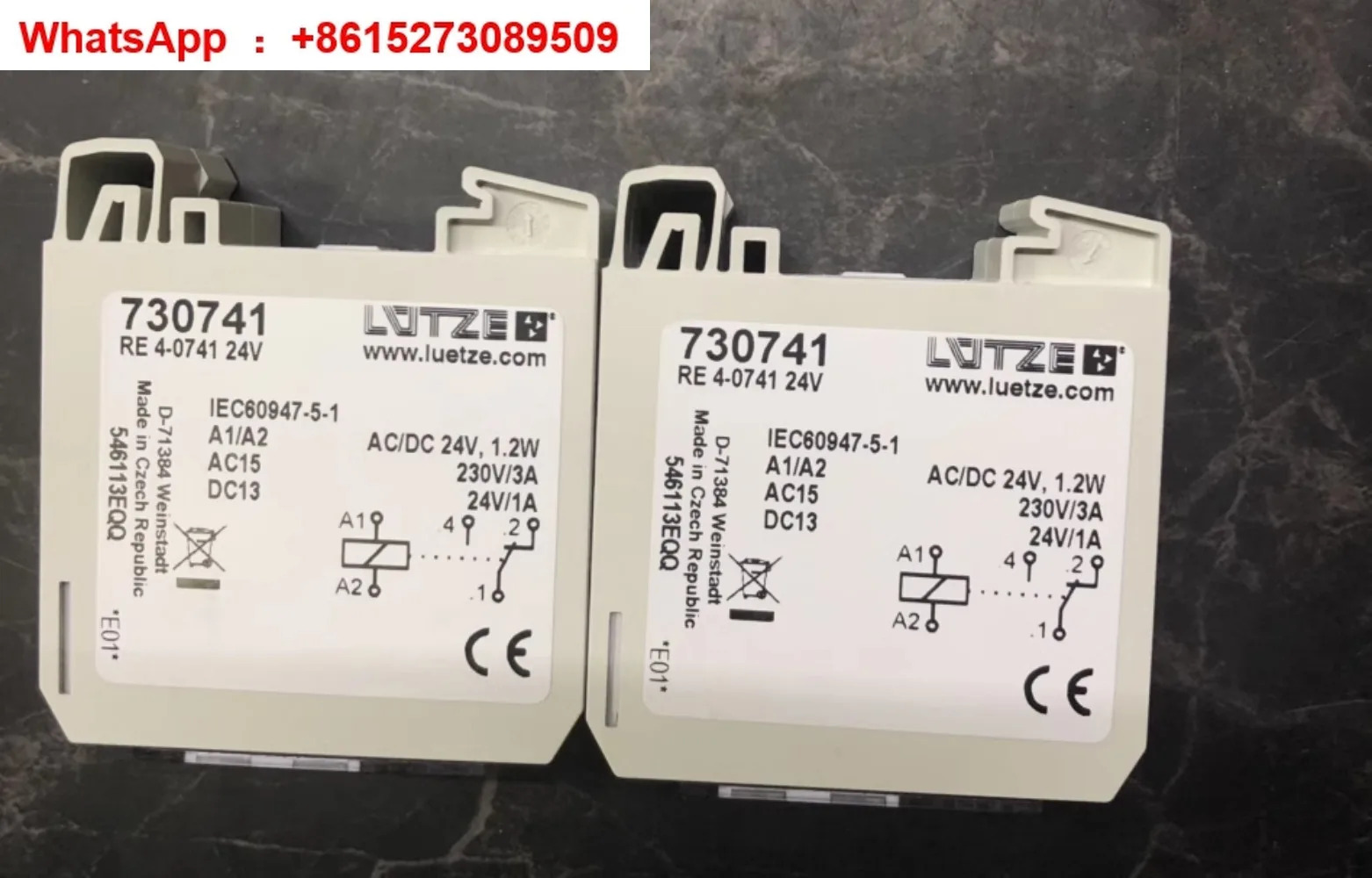 716400 독일 릴레이 RE4-0711 24V 730711 730741