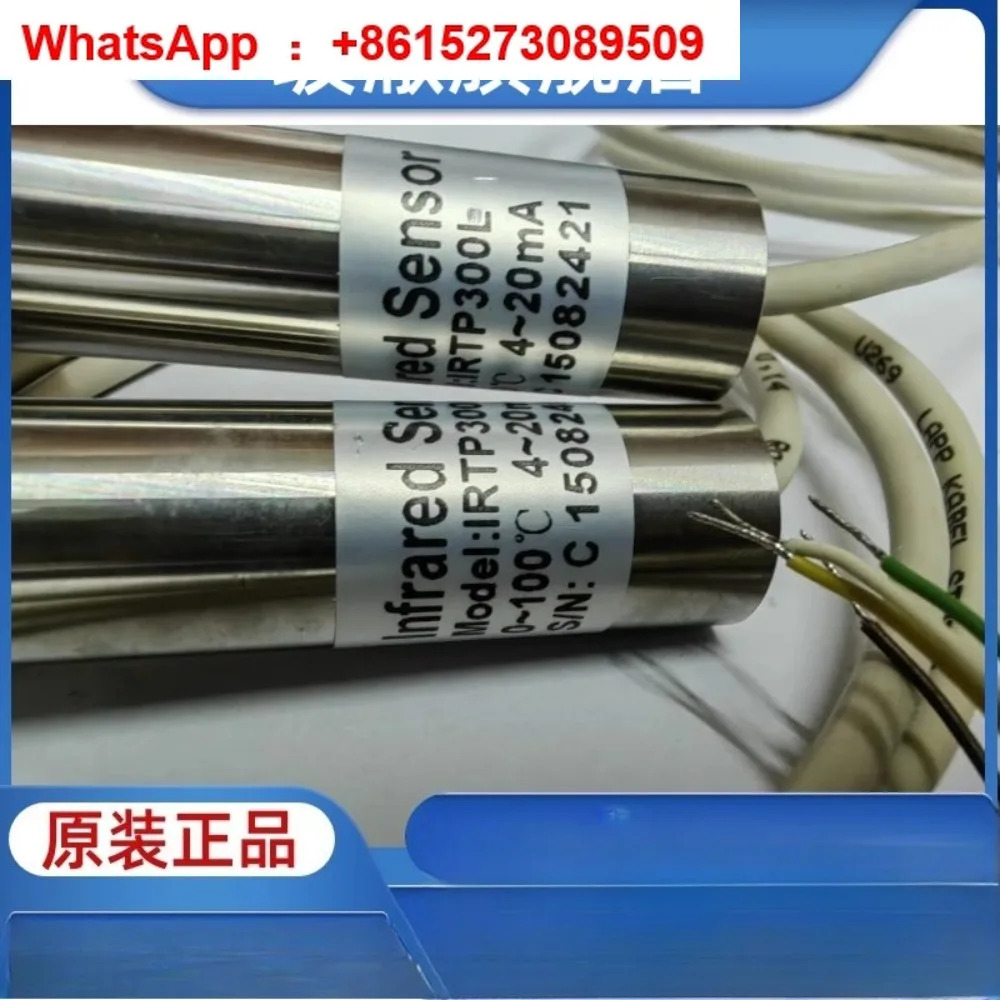 센서 프로브 IRTP-300L IRTP300L 0-100도