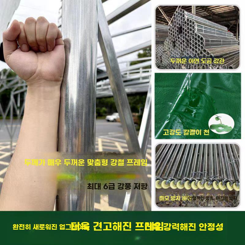 확장형 야외 비가림 주차상점용 접이식 대형 방수 텐트 - 상세 이미지 5
