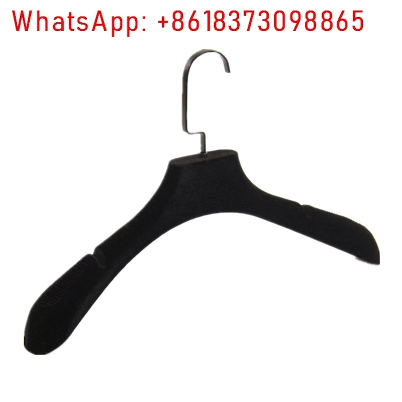 옷 걸이 몰려 들고 검은 직후크 Anti-Slip Traceless 바지 랙 두꺼운 조합 홈 옷장 보관