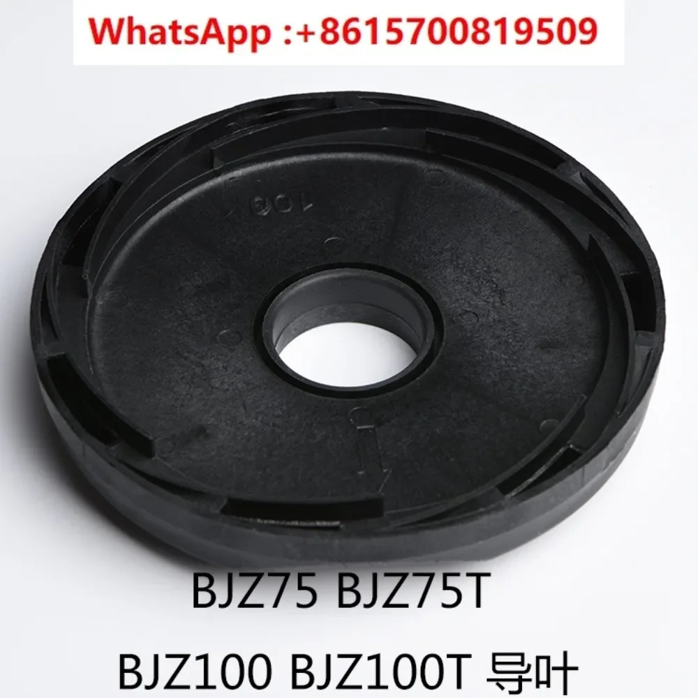 자흡식 제트 펌프 가이드 베제트 BJZ037/75/100/150 BJZ037B/75B/100B