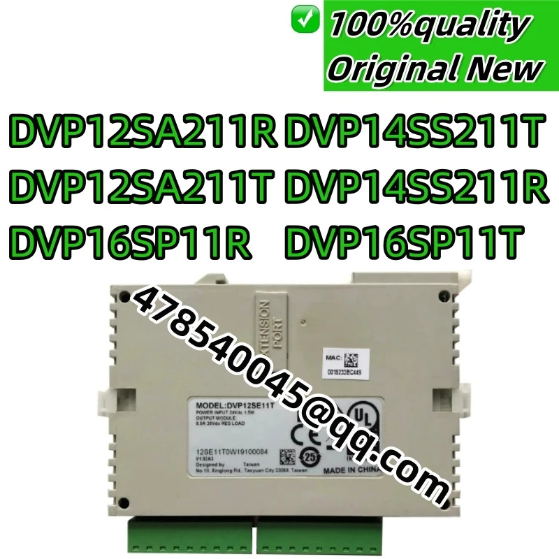 새제품 산업용 DVP12SA211R DVP12SA211T DVP16SP11R DVP14SS211T DVP14SS211R DVP16SP11T