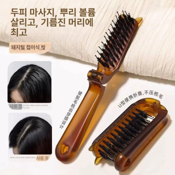볼륨 헤어브러시 드라이 머리빗 헤어빗 볼륨브러쉬 고정식 1개-두피 주의 고정식 1개-두피 주의 - 상세 이미지 3