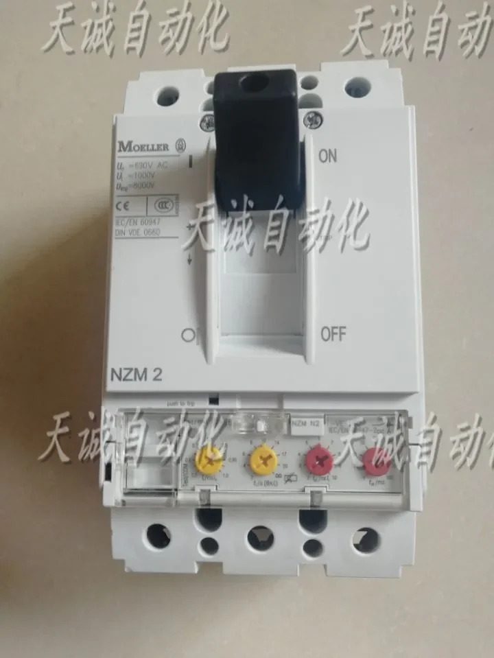 MOELLER/Admiralty Muller 성형 케이스 회로차단기 NZMN2VE-M160 NZM2VE-M250A