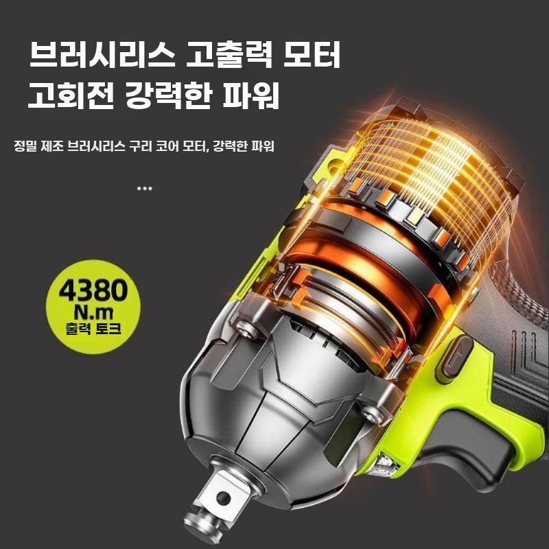 무선 전동 임팩 렌치 고출력 브러시리스 충전식 공구 - 상세 이미지 5