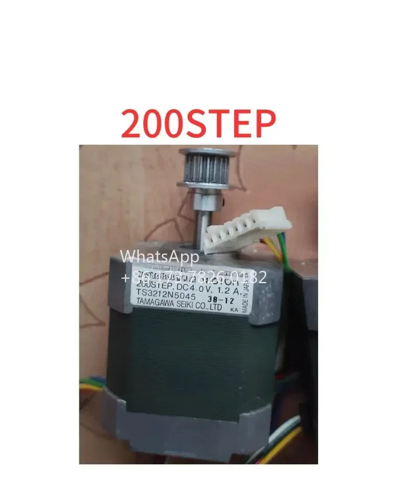 리퍼 200STEP DC4.0V1.2A