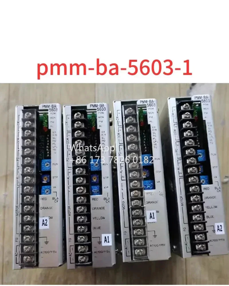 리퍼 드라이브 pmm-ba-5603-1