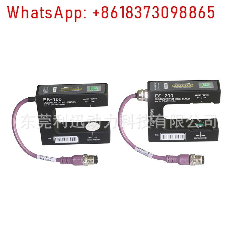 지능형 보정 시스템 LEESUN 는 SPC-100 ES-100ES-201CCD01을 공급