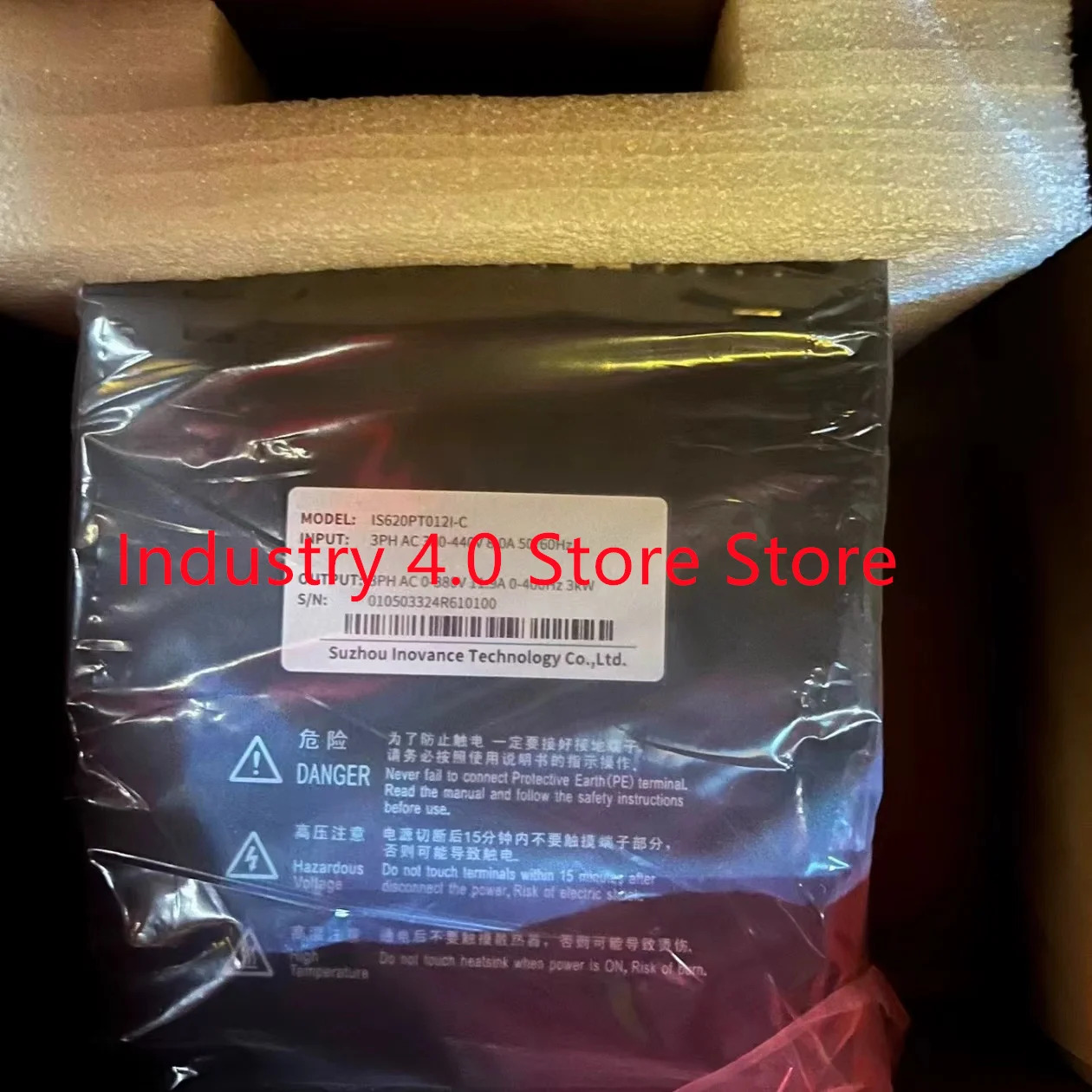 서보 드라이버IS620PS1R6IIS620PS2R8I 신