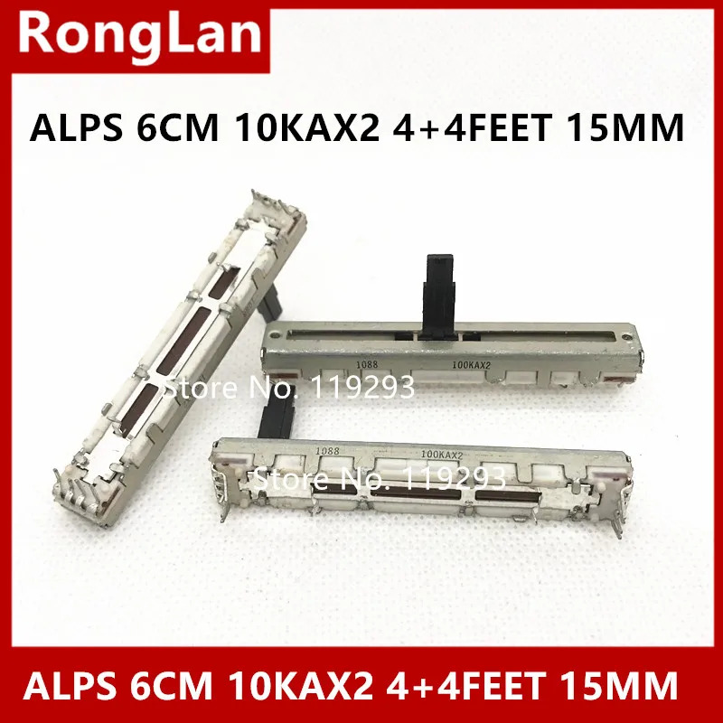 ALPS 슬라이드 전위차계 이4 4 8 피트 길이 플라스틱 100KAX2 A100K 축 포지셔너 15mm 튜너 Taipower 6 cm 60mm개/lo