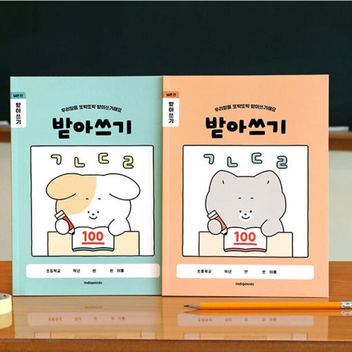 thumbnail-9