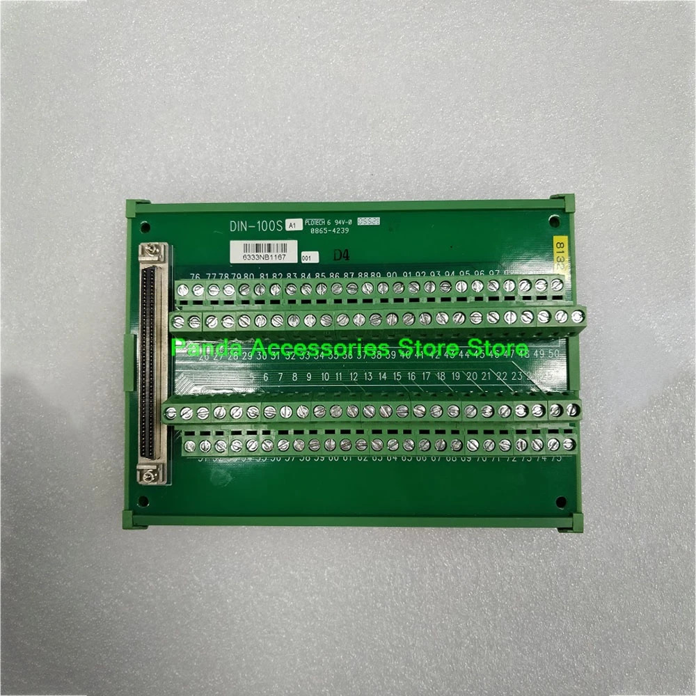 ADLINK 터미널 보드 케이블DIN-100S-01