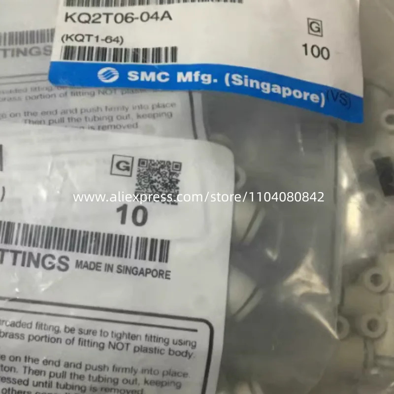 SMC 스플라이스 KQ2T06-04A KQ2T06-00A KQ2T06-08A KQ2T04-06A개