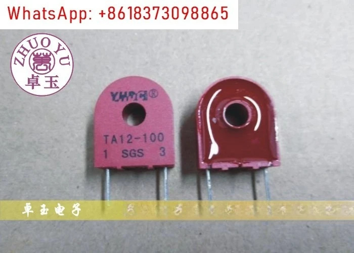 100Pcs YHDC 0-5A 피어싱 정밀 전류 변압기 TA12-100