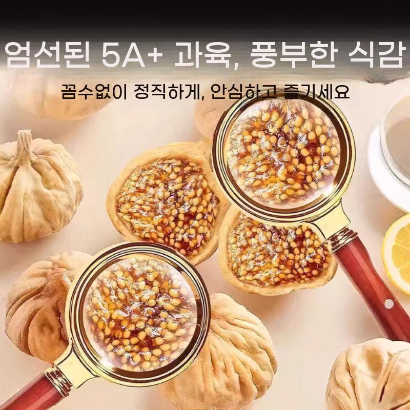 무화과 건무화과 간식 건강 건과일 영양간식 말린 무설탕 건조 반건조 - 상세 이미지 2