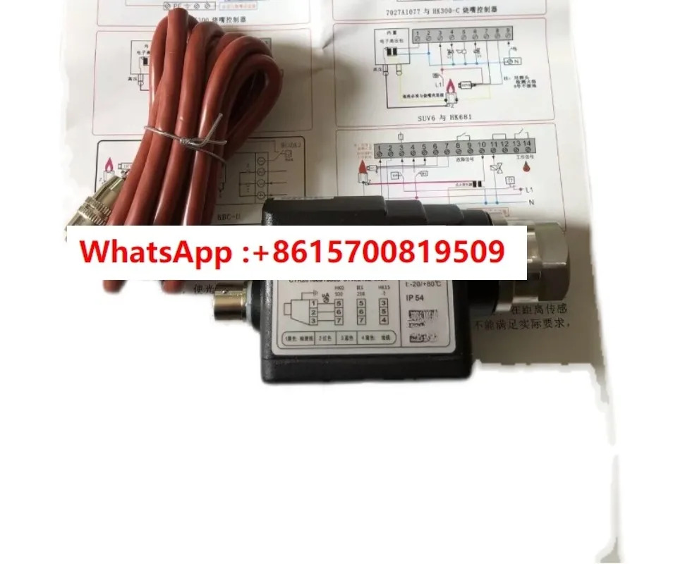 UV 검출기 SUV6-J 4선 프로브