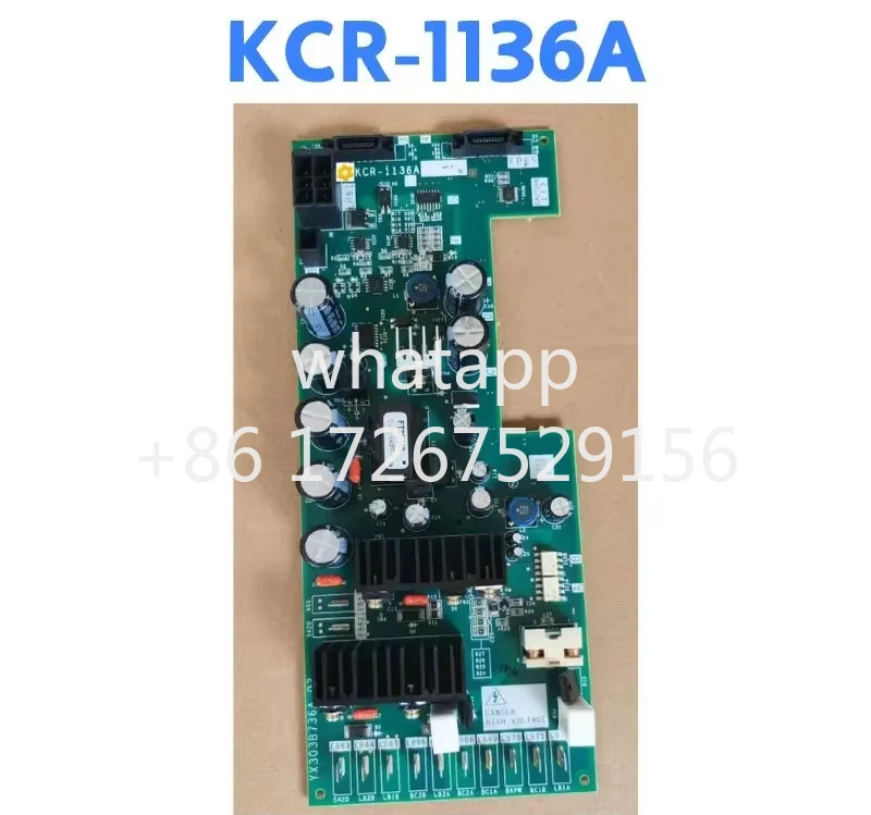 드라이브 KCR-1136A