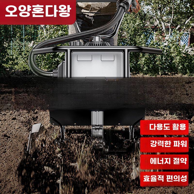 소형 가솔린 미니 관리기 경운 쇄토 제초 겸용 - 상세 이미지 3