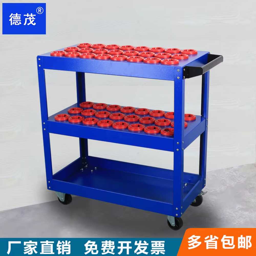 밀링 공구 홀더 공구카트 절단바이트 CNC 선반 정리대 BT40 / 더블 랙 이미지 6