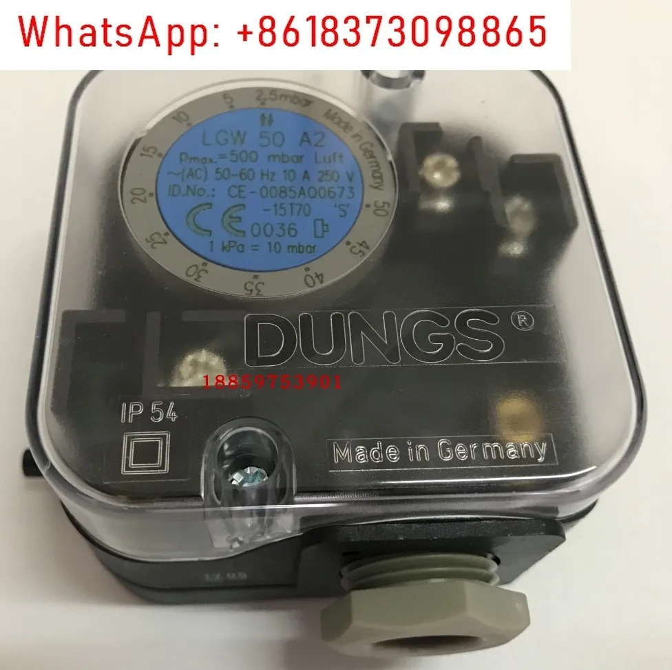 LGW50A2 압력 스위치 DUNGS 에어 LGW3/10/150A2