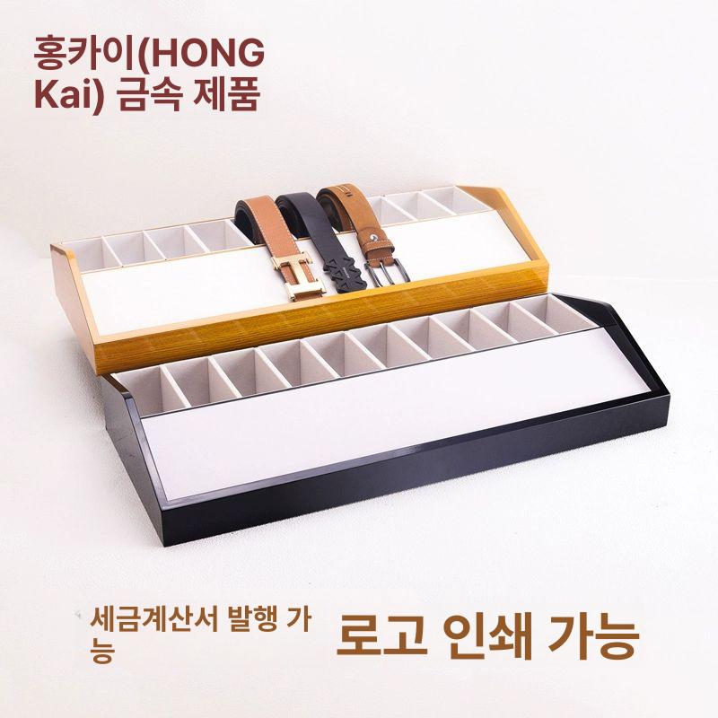 벨트 보관함 진열대 정리대 원목 케이스 벨벳 트레이 5링 벨트 랙 미러 폴리싱 티타늄 골드 유광 공식 표준 구성 - 상세 이미지 2