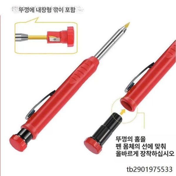전문가용 목공연필 목수 연필 필기도구 미술연필 블랙 심 6개입 1박스 블랙 심 6개입 1박스 이미지 참조 - 상세 이미지 5