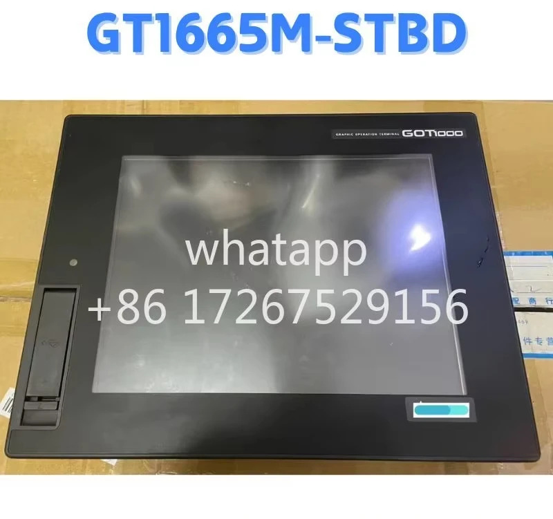 리퍼 터치 패널 1665M-STBD OK