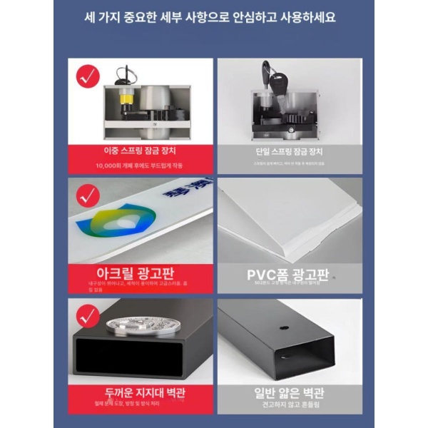 프리미엄 상업용 철제우산꽂이 5머리+5개 더블 섬유골 직핸들 우산 보관 인테리어 6머리 일반형 A - 상세 이미지 4