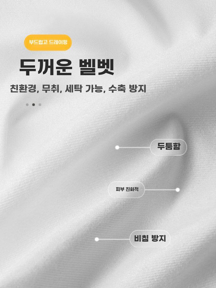 무타공 슬라이드 커튼 트랙 포함 수납장옷장 먼지차단 - 상세 이미지 4