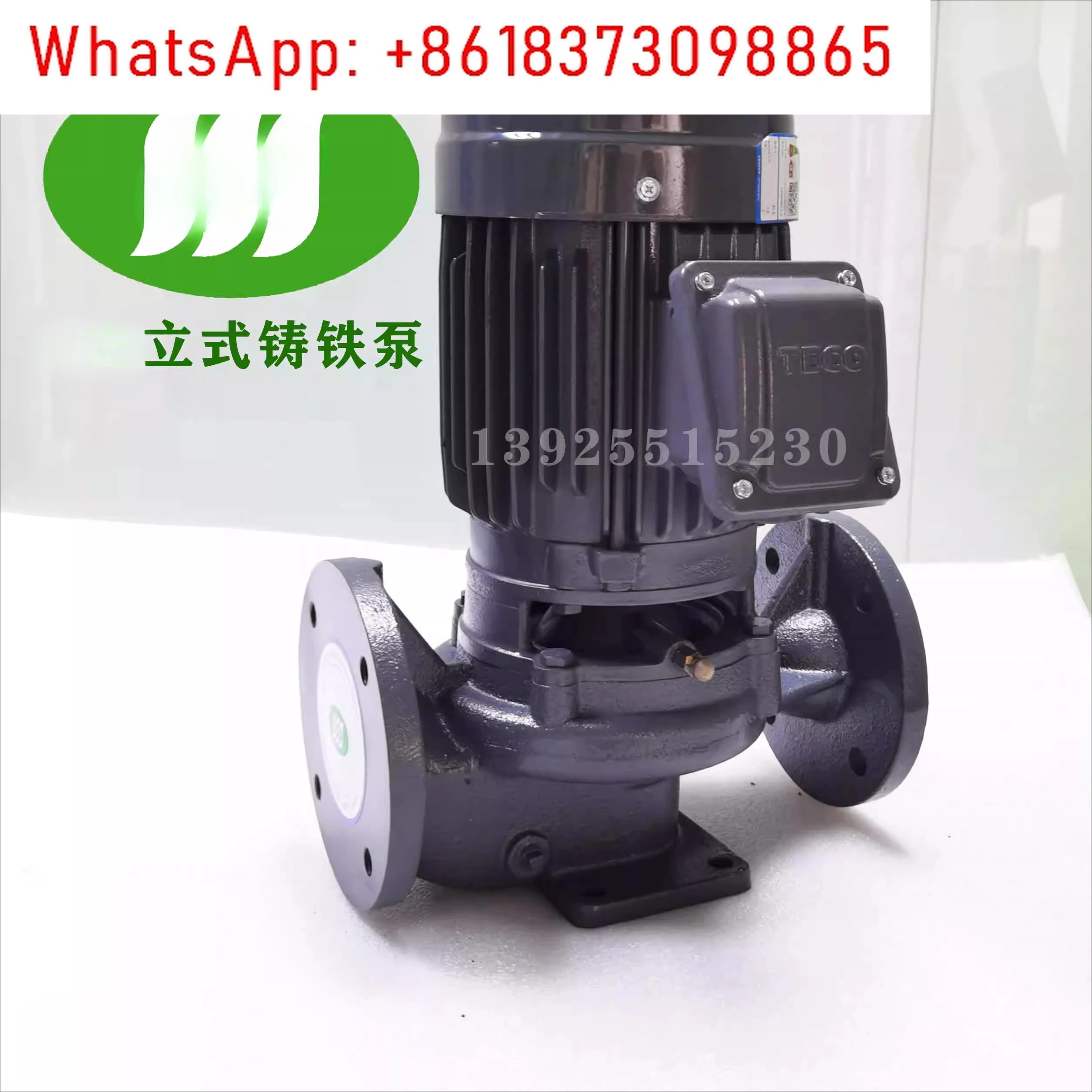워터 펌프 수직 배관 원심 L31 L32 L35 L37 L310 L315