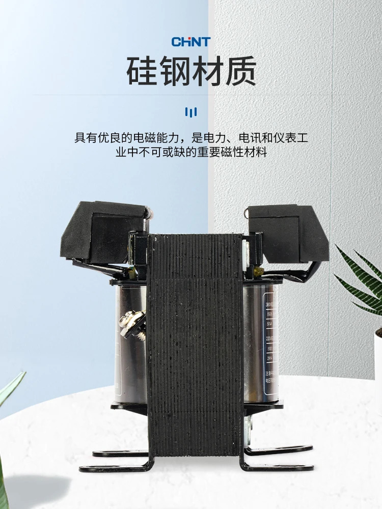 단상 절연 제어 변압기 BK-500VA 380V 220V 24V NDK-500w