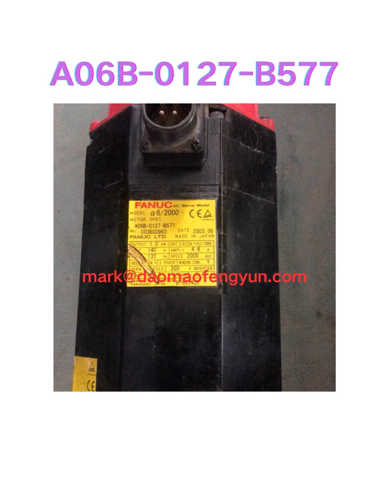 리퍼 서보모터 OK A06B-0127-B577