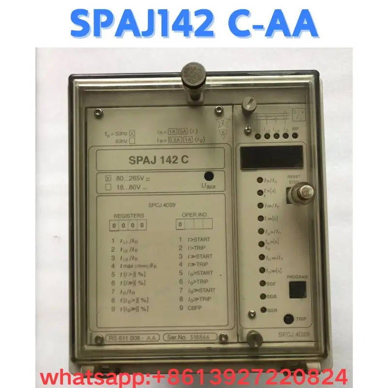 리퍼 보호 릴레이 SPAJ142 C-AA OK