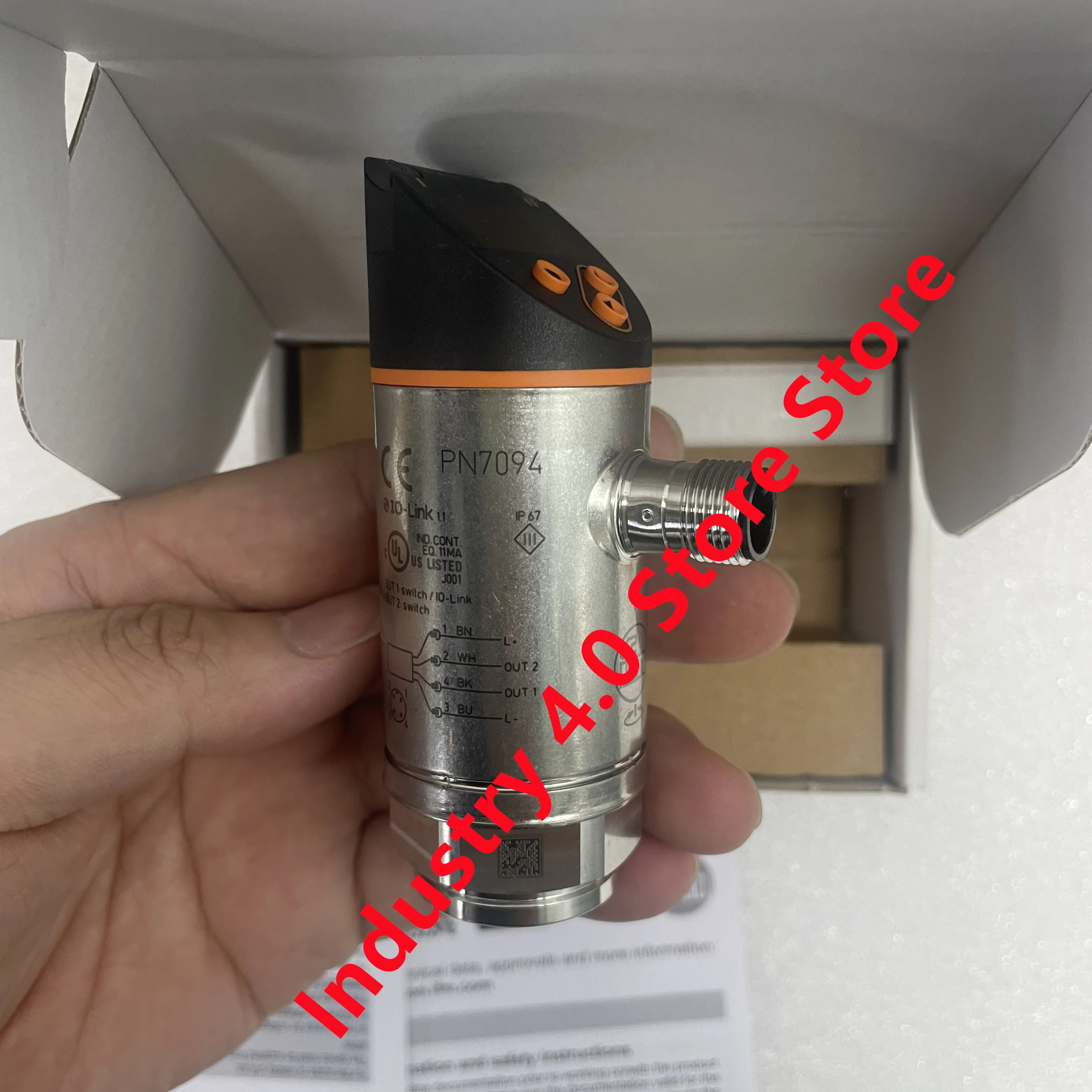 PN7094 SI5006 오리지널 신