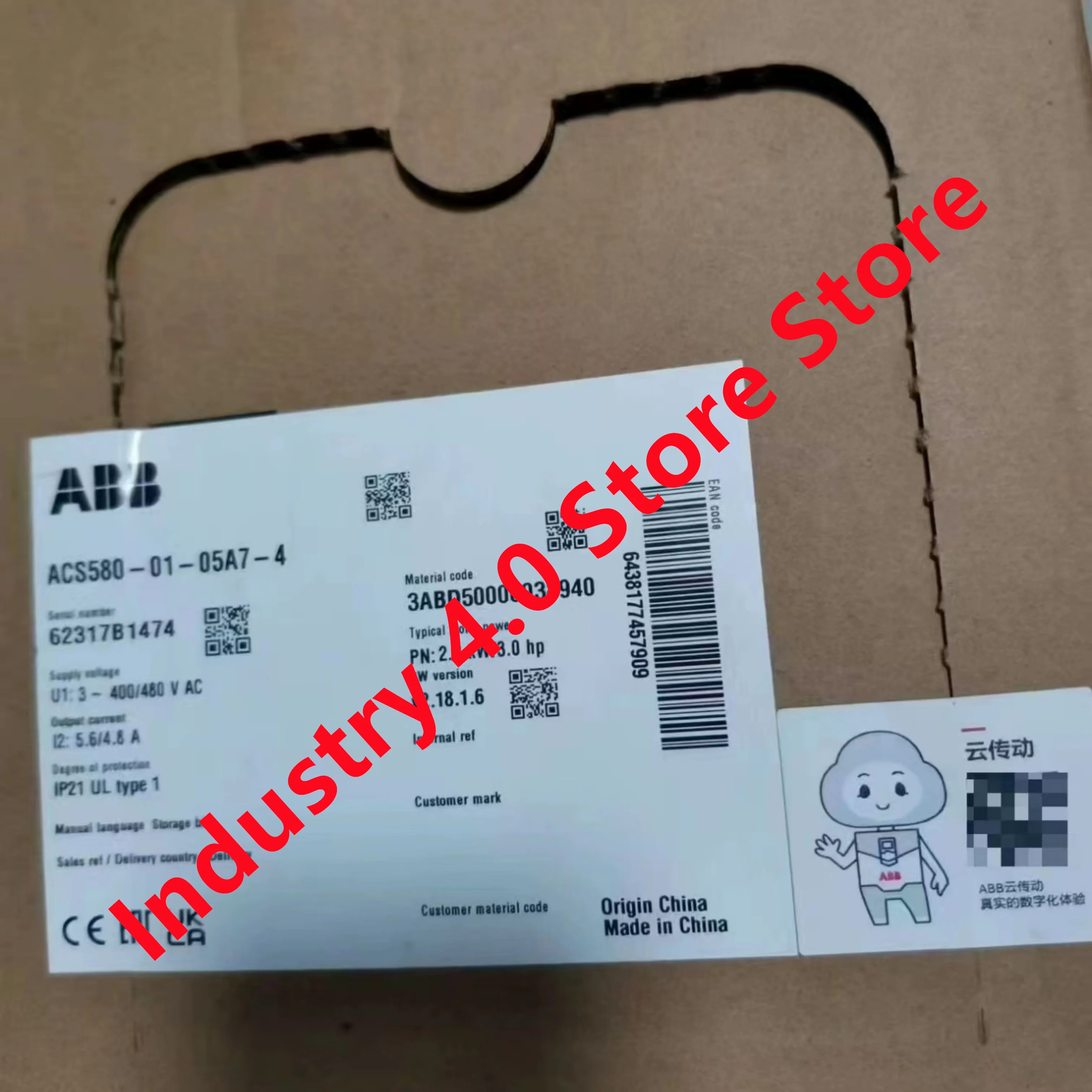 ACS580-01-03A4-4 ACS580-01-05A7-4 원본