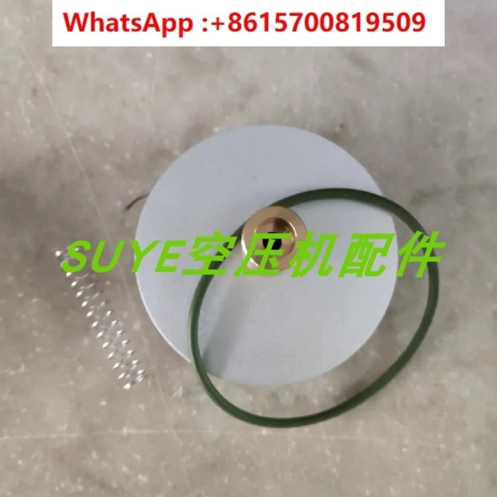 최소 압력 밸브 키트 SL 적250018-262