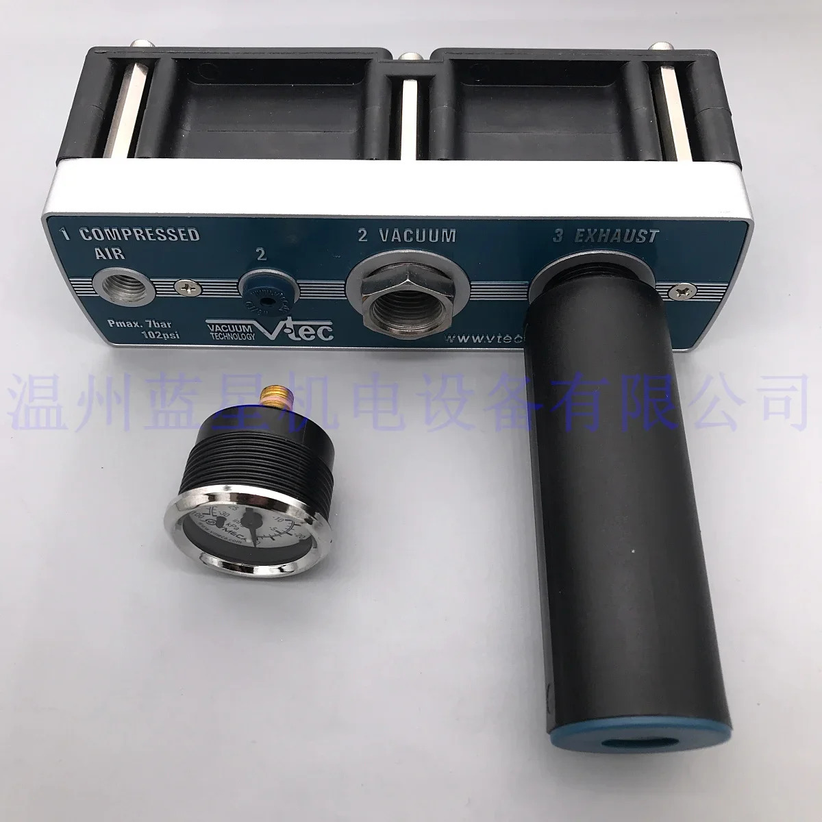 VTM75-1412-A VTEC VMECA 진공 발생기 0.75KW 다단 이젝터