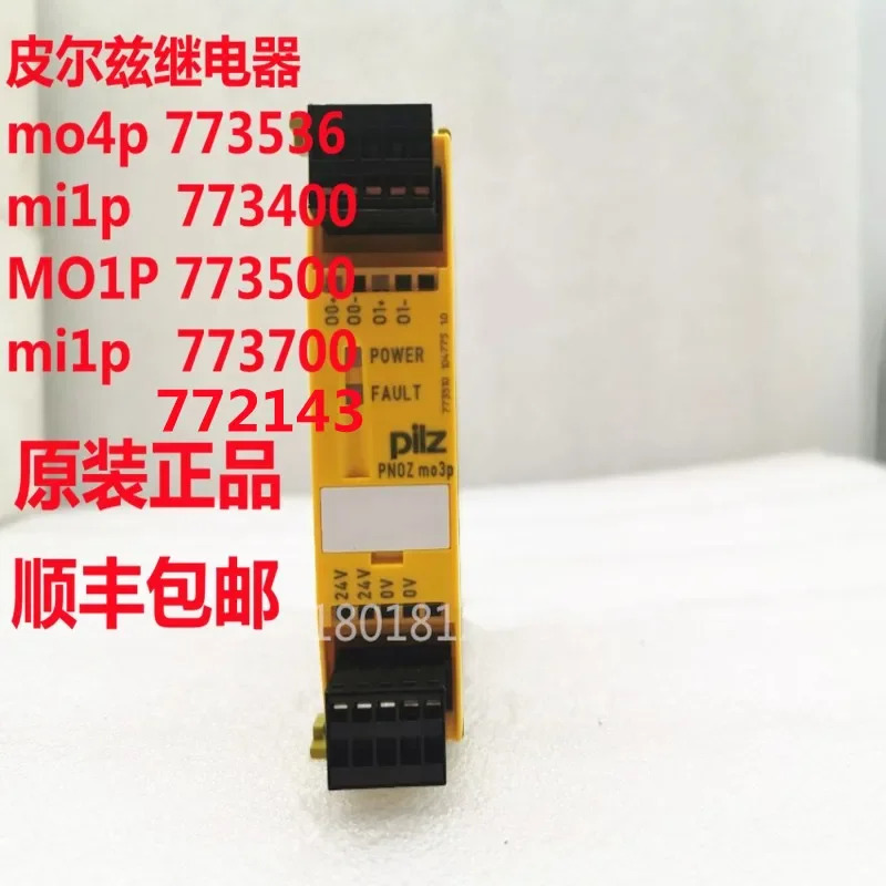 PNOZ 773536 mi1p 773400 MO1P 773500 772143 772140