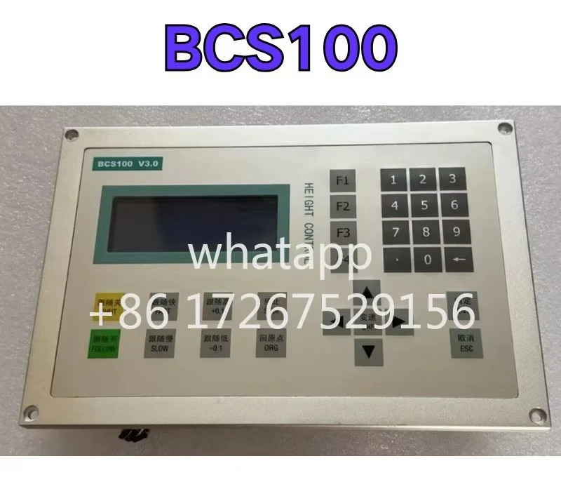 리퍼 컨트롤러 BCS100 OK