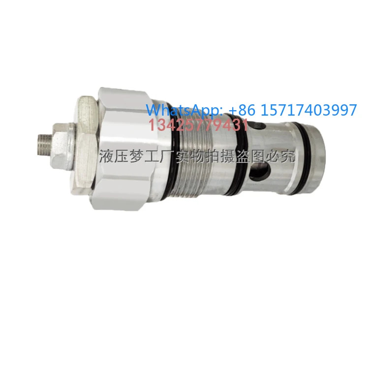 밸런스 밸브 1CEB30F35S5/1CEB90F35S4/1CEB300F35S8/3