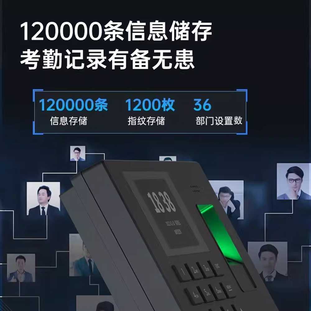 출퇴근 기록기 근태 관리기 지문인식 출근카드 비번 3960S 기본형 이미지 6
