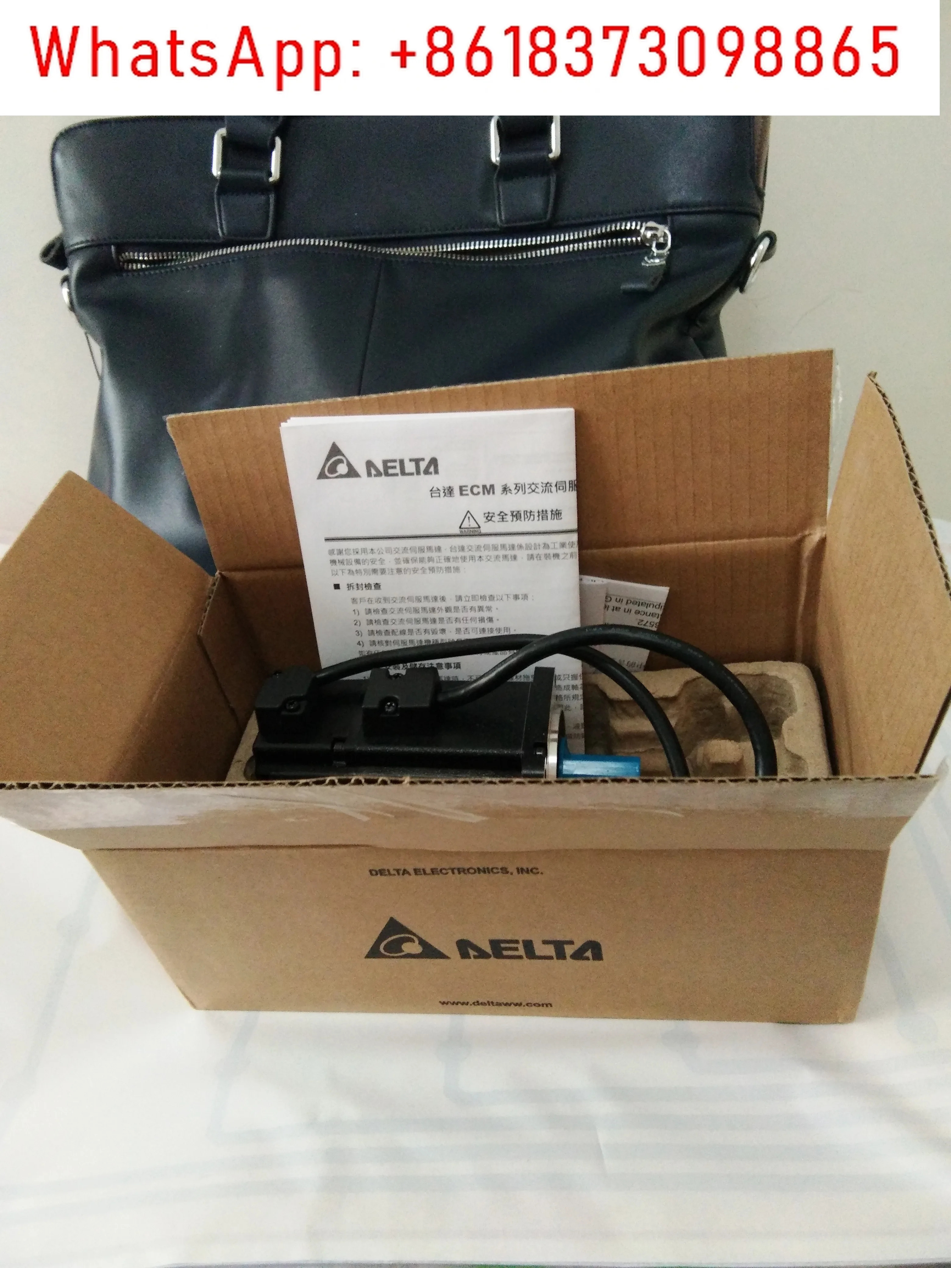 ASD-B2-0421-B  모터 ECMA-C20604RS 서보 B2 세트 400W