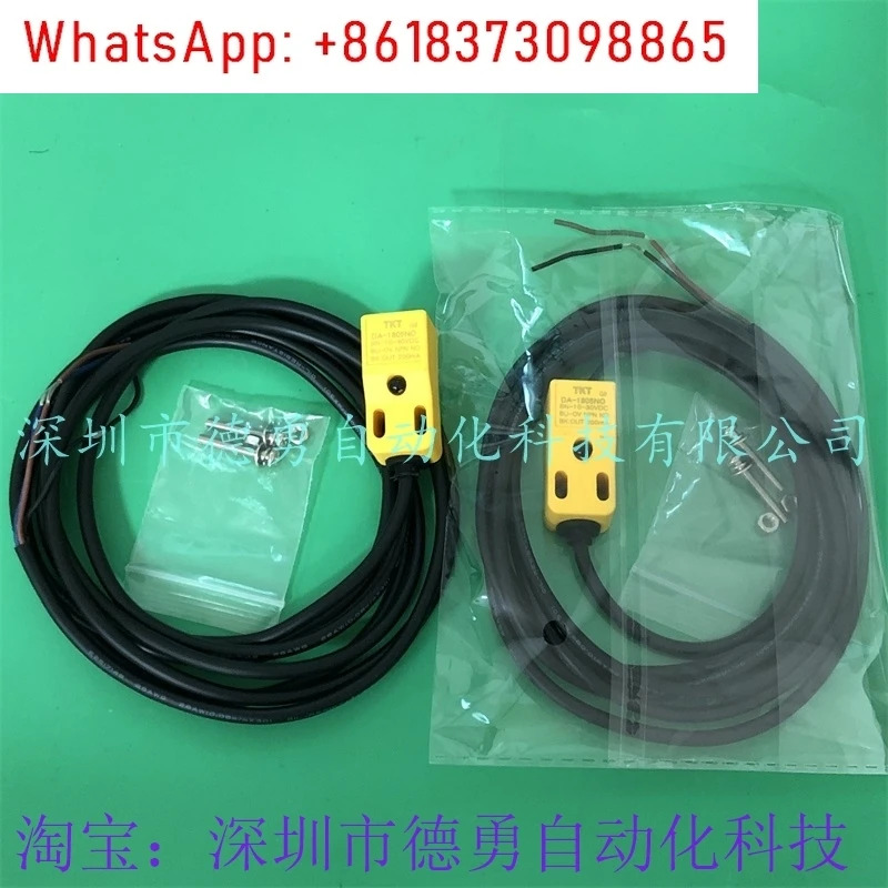 3PCS 센서 DA-1805NO 스위치