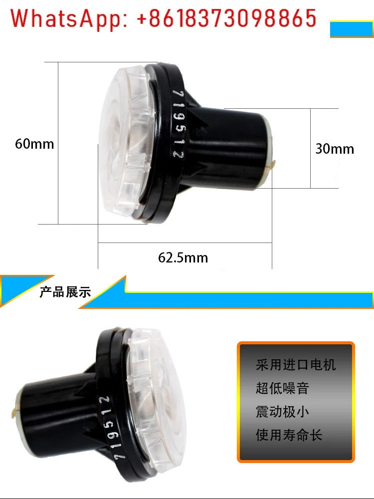 HL-E HL1920E HL1820E 열풍 모터 팬