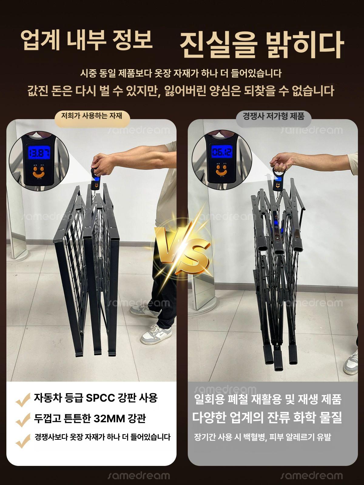 시스템장 행거 수납장 접이식 드레스룸 철제 선반 옷장 수납 폭 조립 오픈형 의류 옷방 - 상세 이미지 3