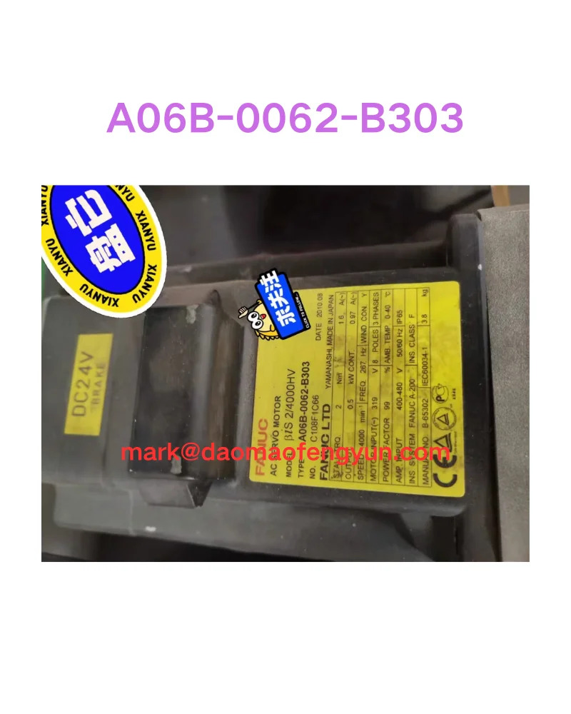 A06B-0062-B303 리퍼 서보모터 OK