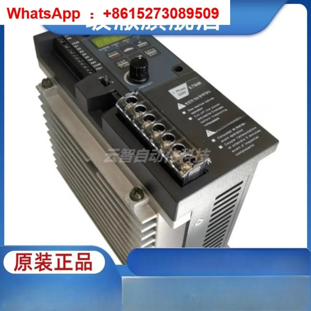 오리지널 인버터 S310-201-H1DC1Phase220V0. 75KW