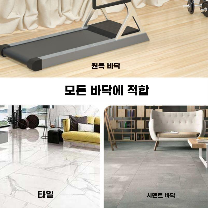 가정용 런닝머신 방음 충격흡수 두꺼운 방진 운동기구매트 - 상세 이미지 4